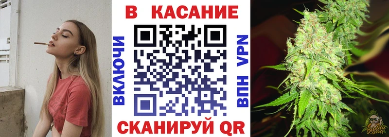 Купить наркотик Луга ГАШИШ Марихуана Cocaine Мефедрон