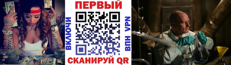 наркошоп  Луга  блэк спрут рабочий сайт  Amphetamine VHQ 