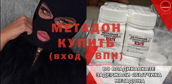 дмт Дмитровск