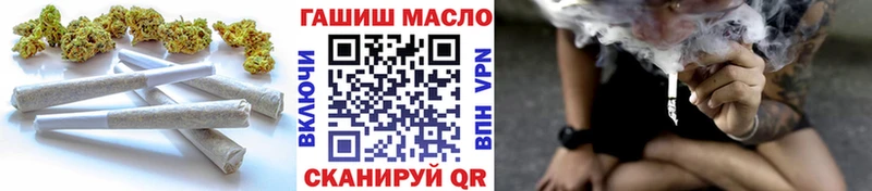 mega как войти  Луга  Дистиллят ТГК вейп с тгк 